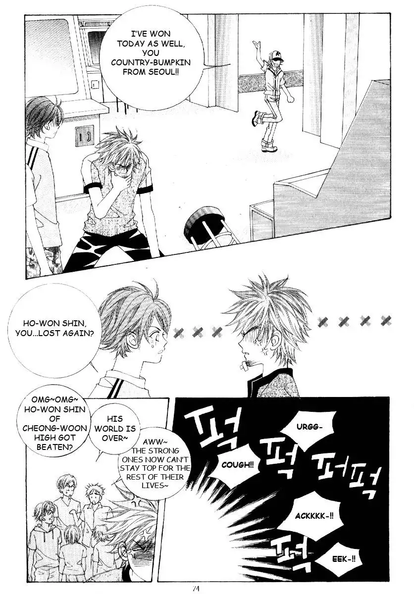 Boy of the Female Wolf Chapter 6 17